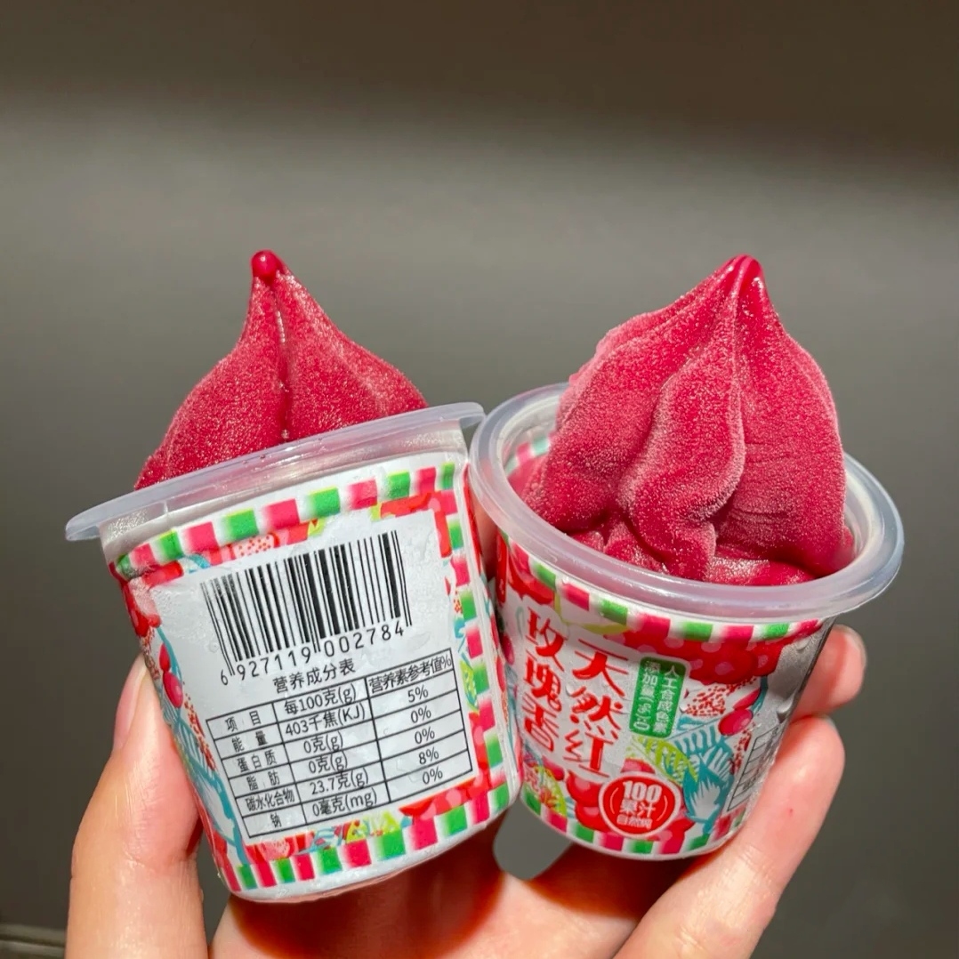 东北雪糕价格表照片,东北雪糕的价格和图片