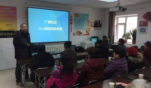 吉林市反*教邪**宣传进社区进商街