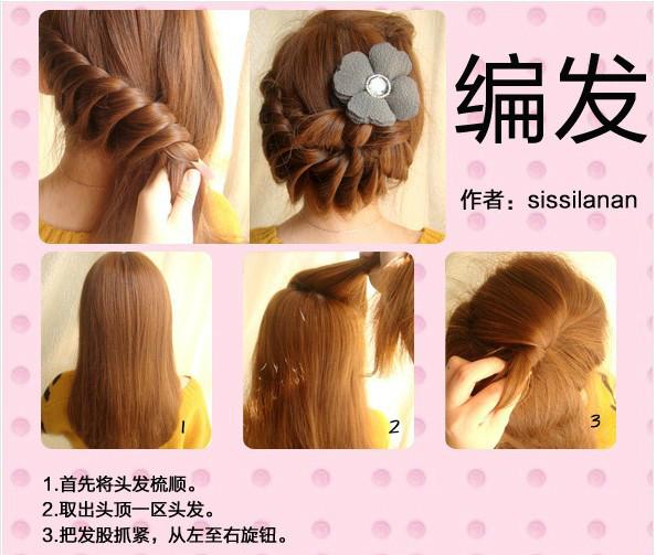 100种漂亮头发编法,100种编头发的视频教程
