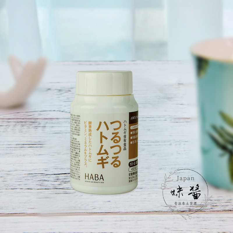 #养肤记#可以让干敏痘皮养成健康中性皮的终极产品分享