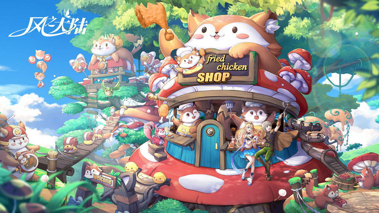 龙刃职业推荐,新职业龙吟最新爆料