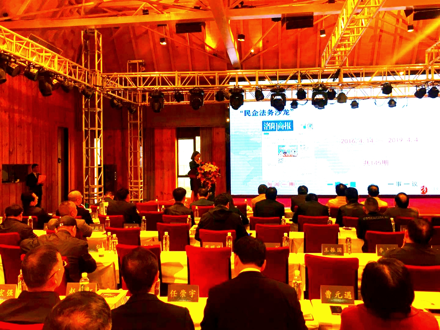 娘家人说话总是话里有话,娘家人说话