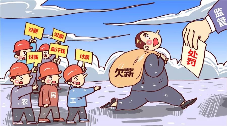 包工头打了欠条给工人工人起诉谁,包工头欠款有欠条怎么追回