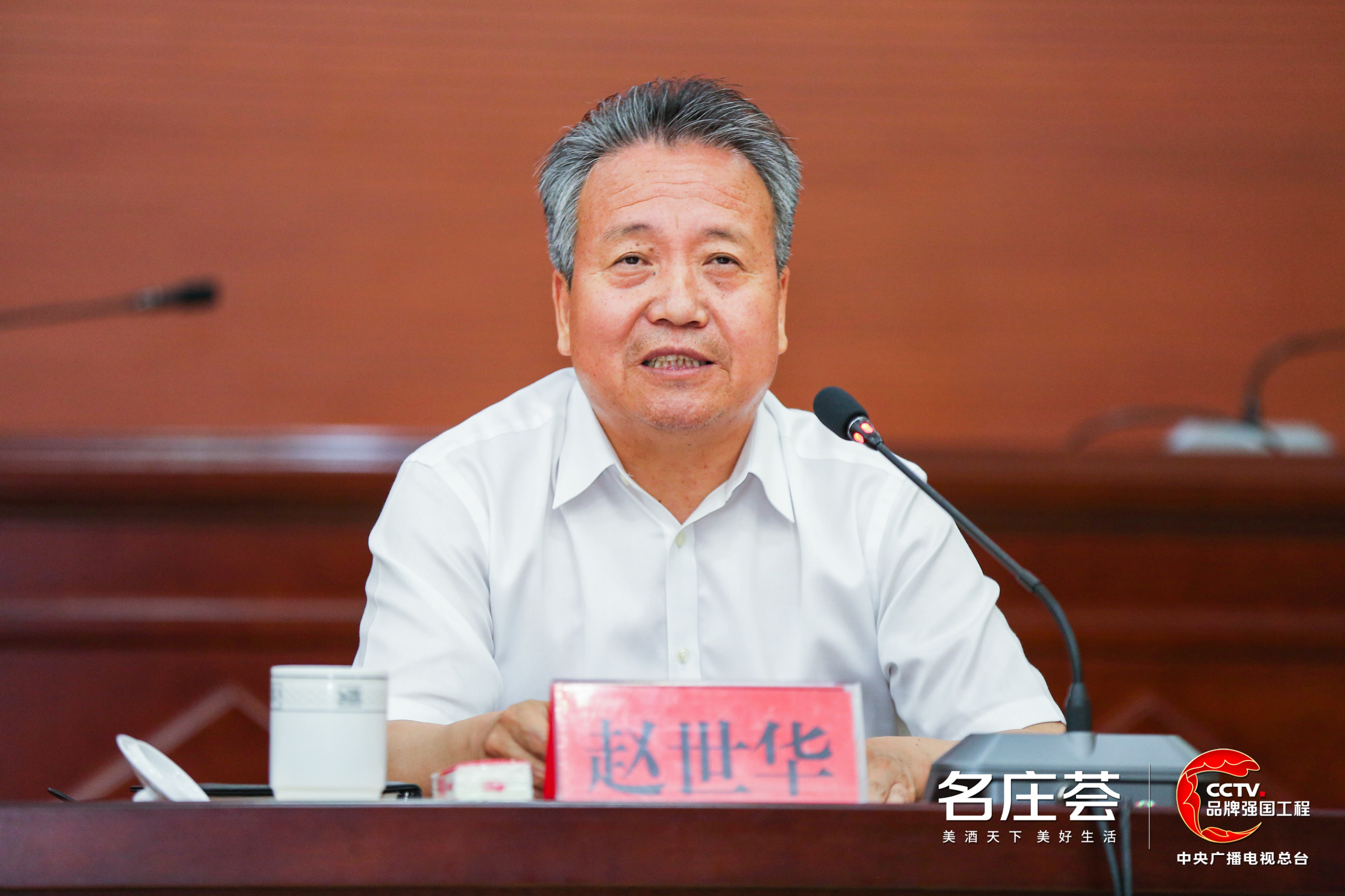 贺兰山东麓葡萄酒产区推荐,贺兰山东麓葡萄酒推介会