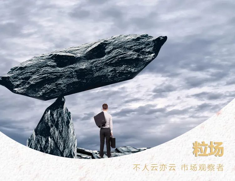 科技含量显不足，现金流与净利润不匹配，紫光照明暗藏风险