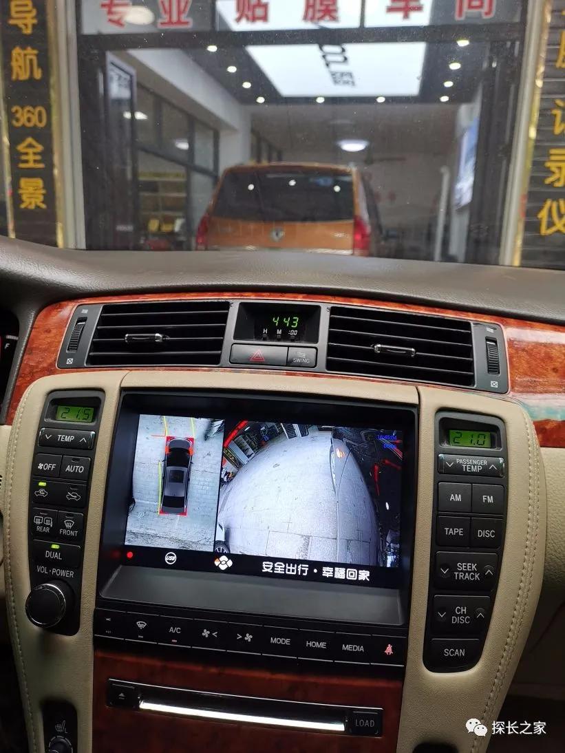 探长水晶升级,探长分享