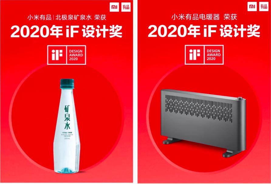 小米集团高自光现状,小米电商部总经理高自光