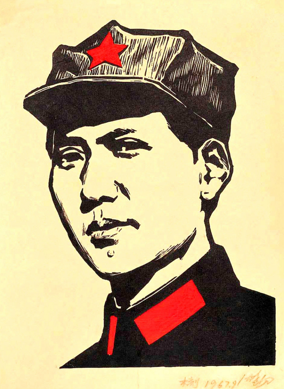 胡志渊油画作品欣赏,沈尧伊《彝海结盟》油画作品