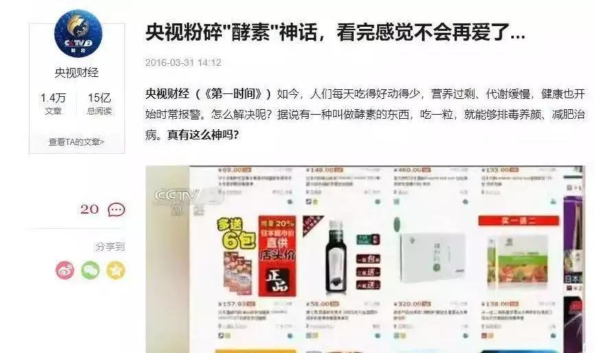 酵素青汁大麦若叶能减肥吗,大麦青汁真的能减肥吗测评