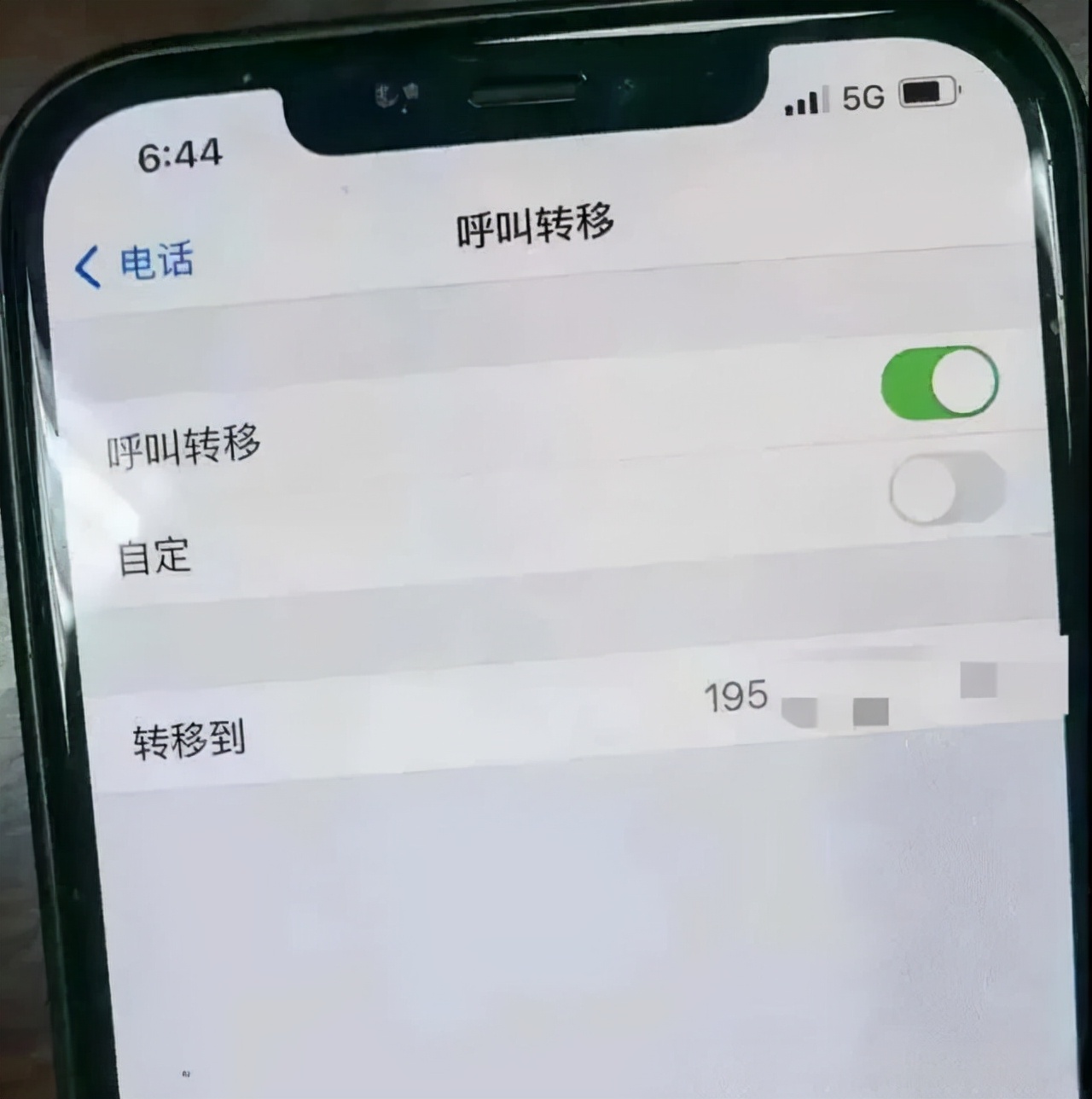 女儿离奇失踪事件,15岁女孩失联9天监控里她凌晨现身