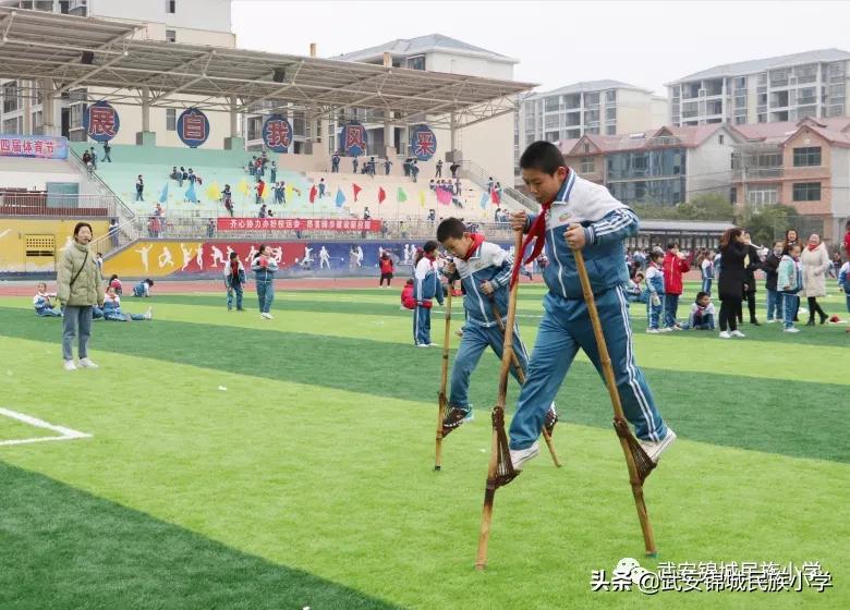 传承传统文化争当时代好少年,小学生体育节传承文化