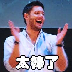 specialheavenly瘦脸面膜,瘦脸面膜双下巴提拉紧致金星推荐