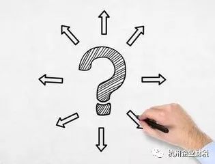 业务招待费的进项税怎么做账,业务招待费怎么来节约税费