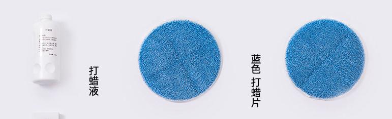 一口气丢了6个鸡肋拖把,我终于收获了舔地级干净