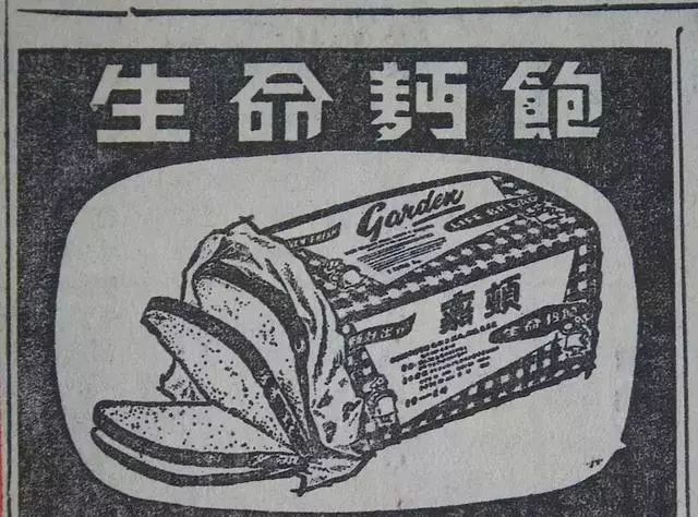 肯德基麦当劳面包供应商,肯德基麦当劳中国快餐界三大巨头