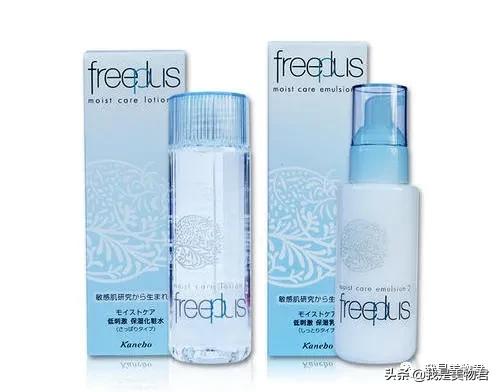 夏日护肤水乳美白效果如何,夏日水乳清爽补水精华