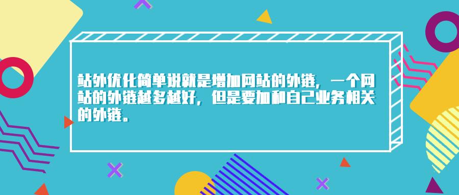赵阳的网络营销课,赵阳讲营销