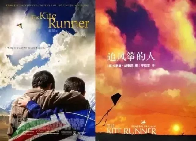 新疆喀什到巴基斯坦需要怎么过去,喀什通巴基斯坦公路