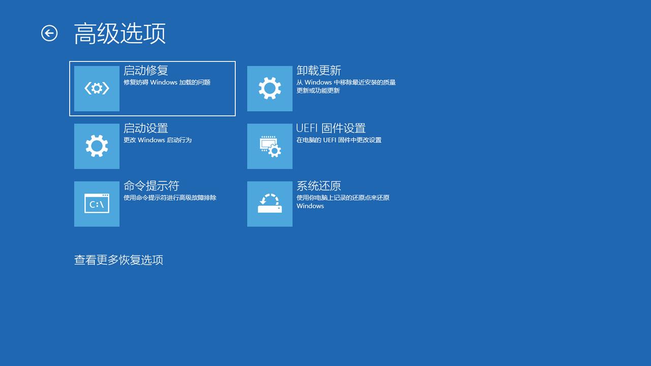 win10详细安装教程,win10最简单的安装方法