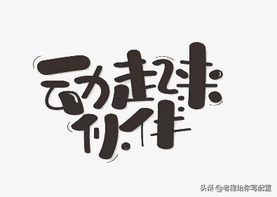 鍗板害鐙備拱涓浗鎵嬫満,鍗板害鍥戒骇鎵嬫満澶ф垬