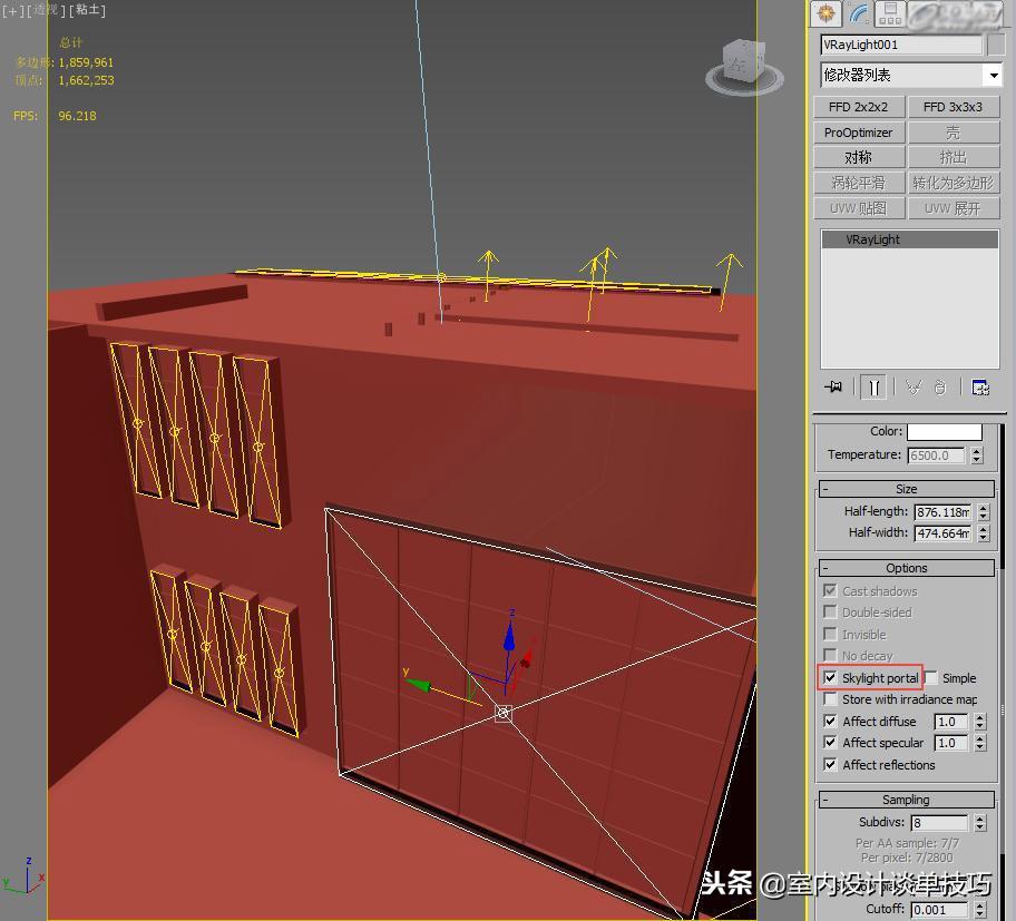 3dsmax渲染图片后期处理,3dsmaxvray物理摄影机怎么调出