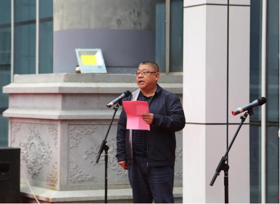 石家庄医学高等专科学校14届,石家庄医学高等专科学校举办者