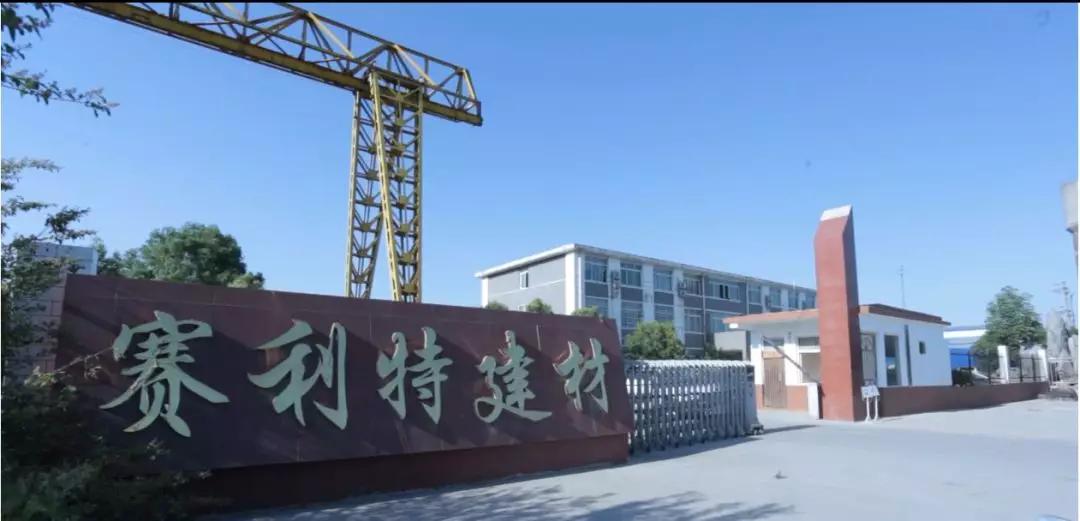 豫商崛起,豫商崛起精酿啤酒