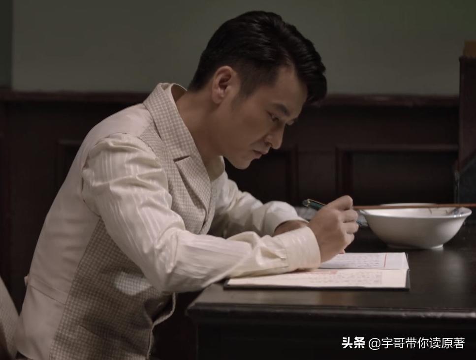 叛逆者左丘明多少集死的,叛逆者中孟安南的最终结局