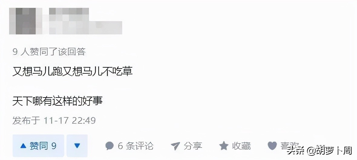 百度网盘青春版限速,百度网盘青春版限速吗