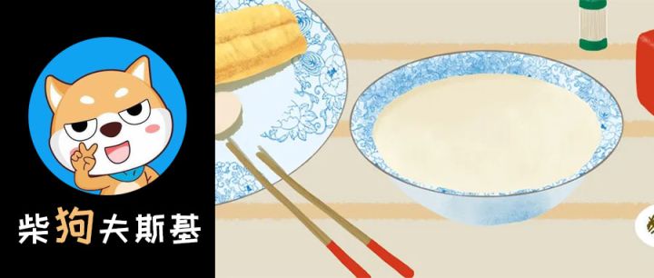 维维豆奶怎么不起沫,维维豆奶怎样就不能喝了