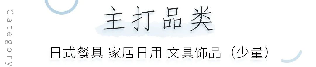 青岛陶瓷餐具哪里卖,青岛瓷器餐具店