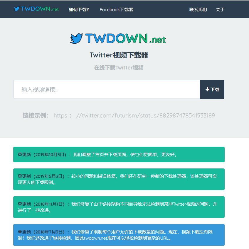 最好的vip在线解析网站,视频解析下载在线网站