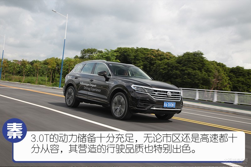 大众途锐全方位详细解说,全新途锐深度解析