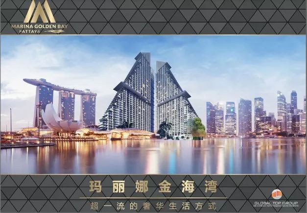 泰国机场退税流程,一目了然的泰国退税流程