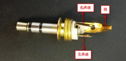 摄像头怎么接拾音器来这里学习