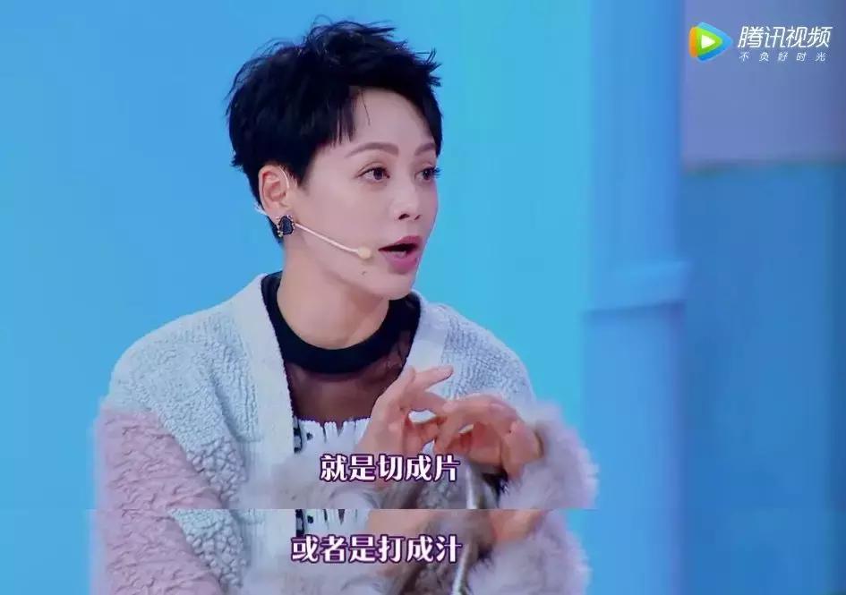 深扒吴昕、张天爱的护肤邪术，比她们演的戏精彩太多了