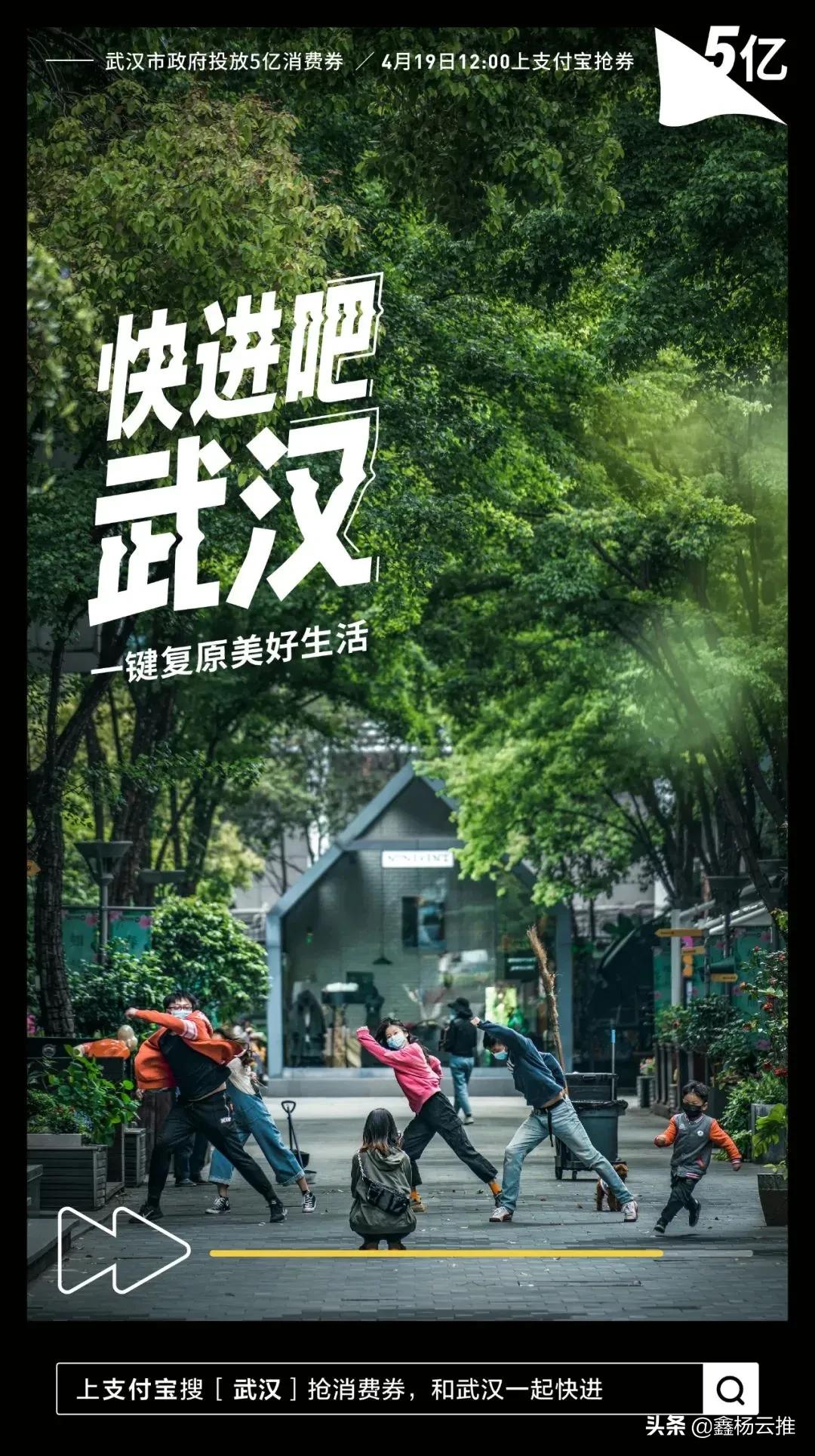 支付宝点开又弹回,支付宝快捷跳转命令