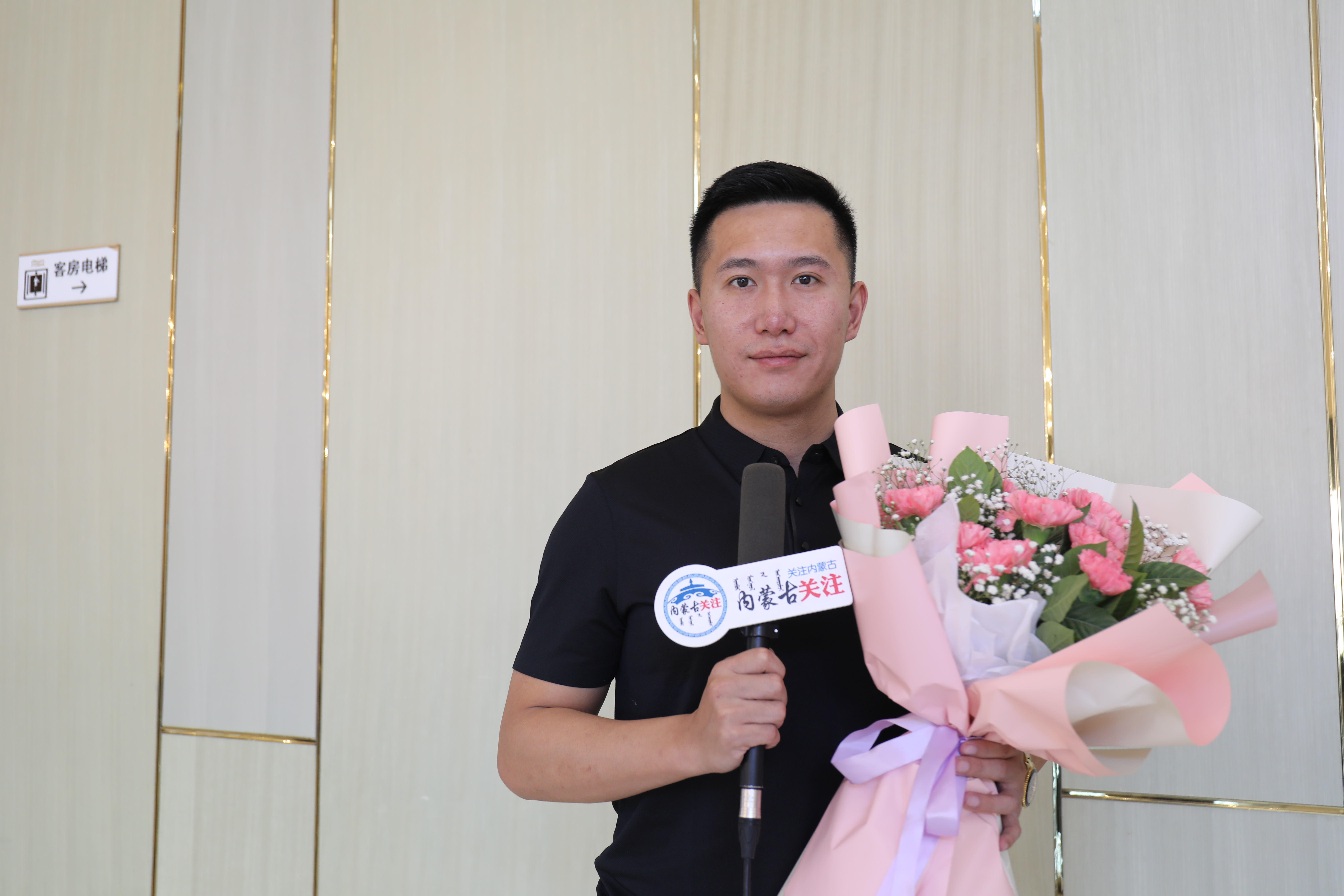 星星幼儿园第一届亲子活动,星星幼儿园亲子运动会