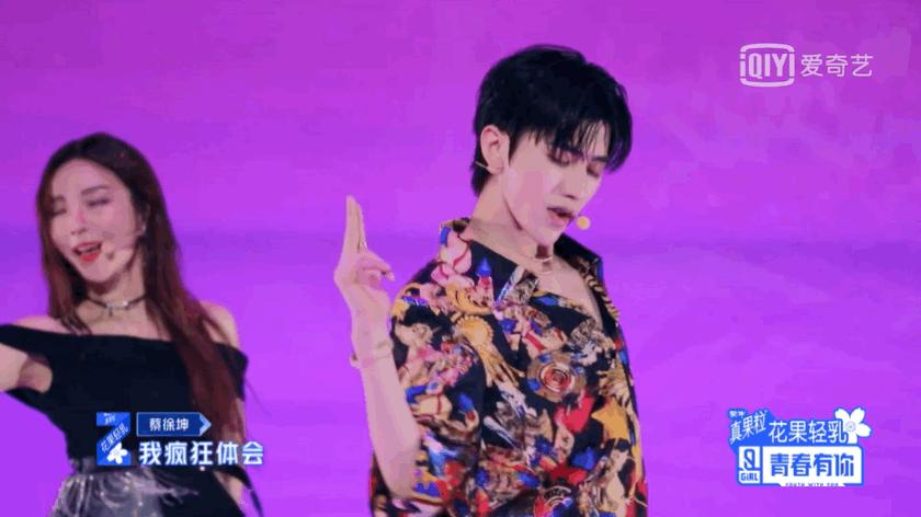 利路修是认真的吗,利路修很努力