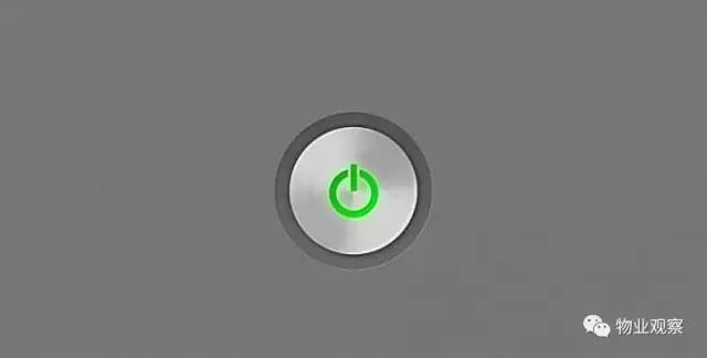 物业电工必备基础知识,物业电工面试基本知识答案