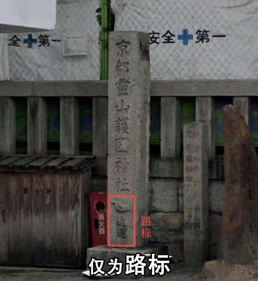 朱一龙真诚发声,朱一龙深夜探访