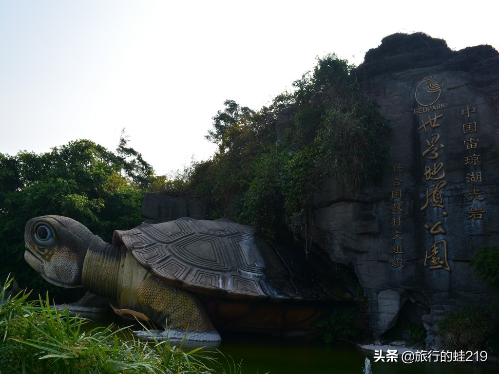 广东湛江宜居吗,广东湛江城市怎么样