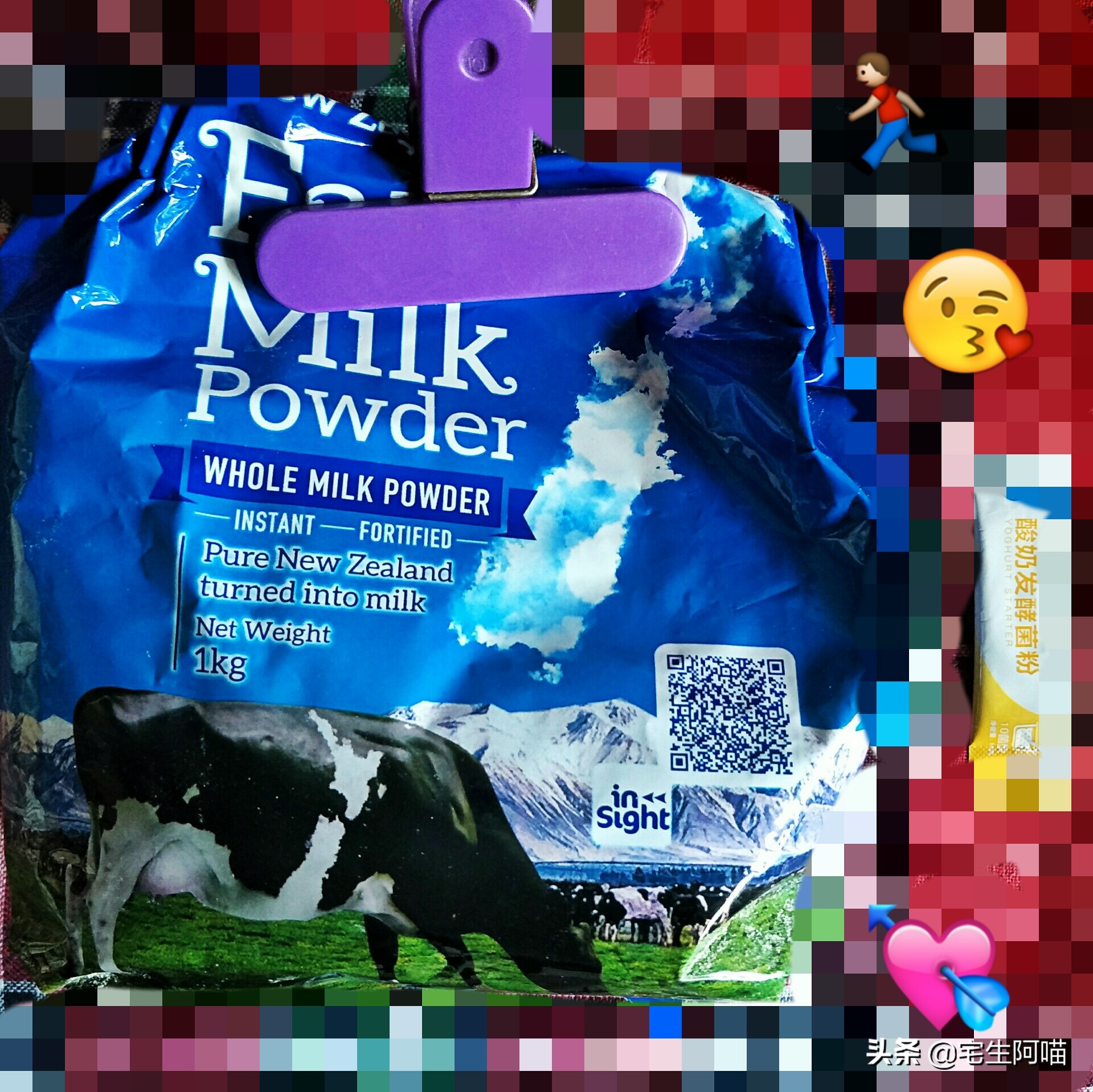 发酵酸奶不酸怎么办,发酵酸奶不成块