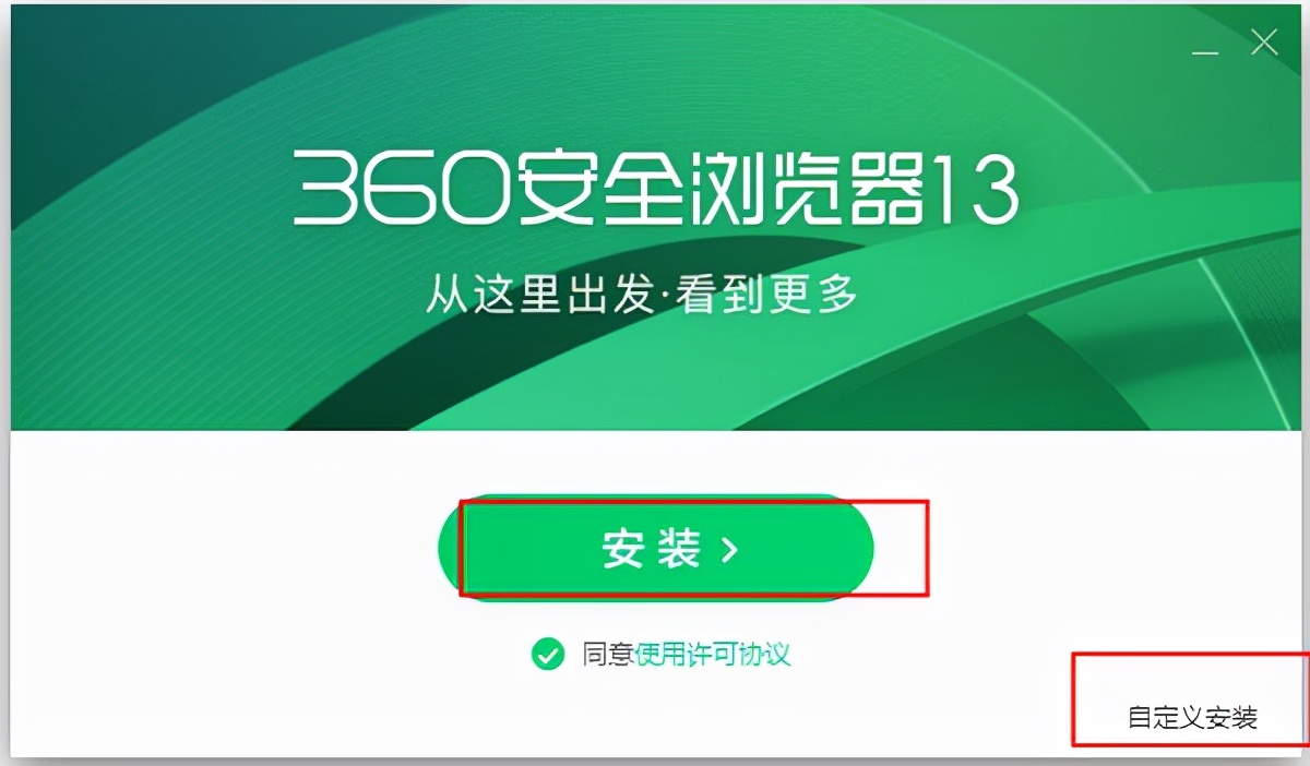360安全浏览器崩溃了6种解决方法,360安全浏览器电脑版