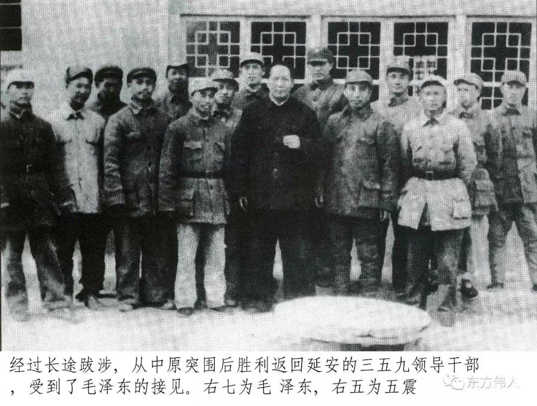 *震王**：一生最高兴的是第一次见到毛主席