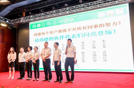 双城·聚邕，设计大咖探讨行业创新之路