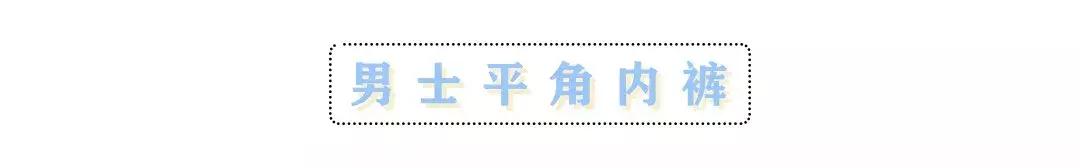 怎么叠衣服才能省出空间来,长羽绒服挂衣柜里怎么折叠