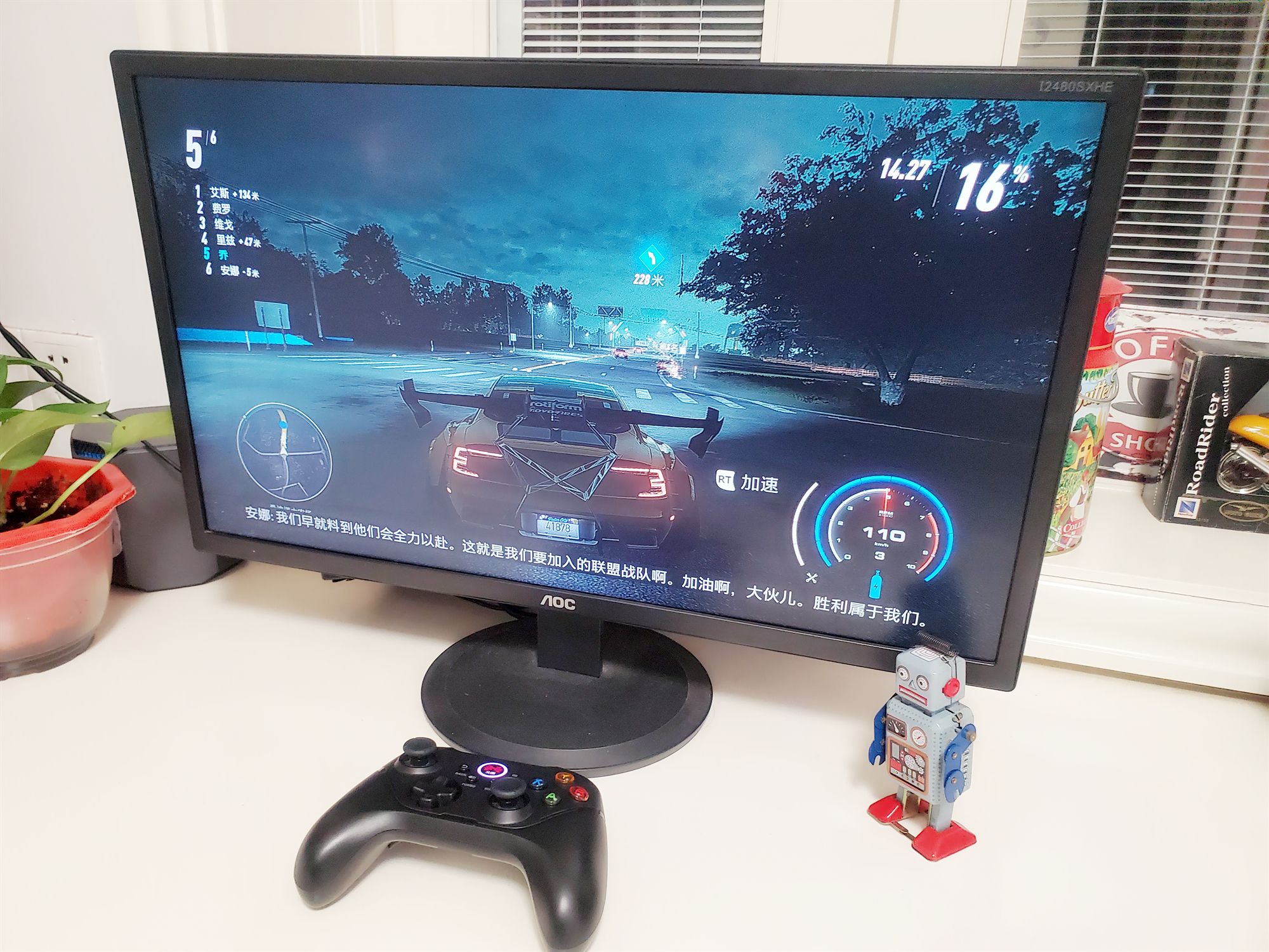 北通阿修罗2pro手柄测评,手柄推荐性价比高北通阿修罗2pro