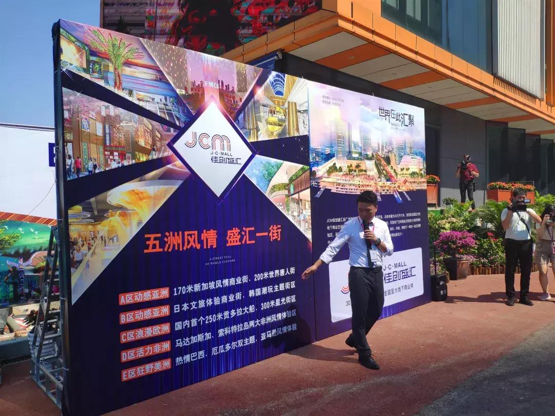 广州番禺万博cbd区,番禺万博商务区什么时候建成