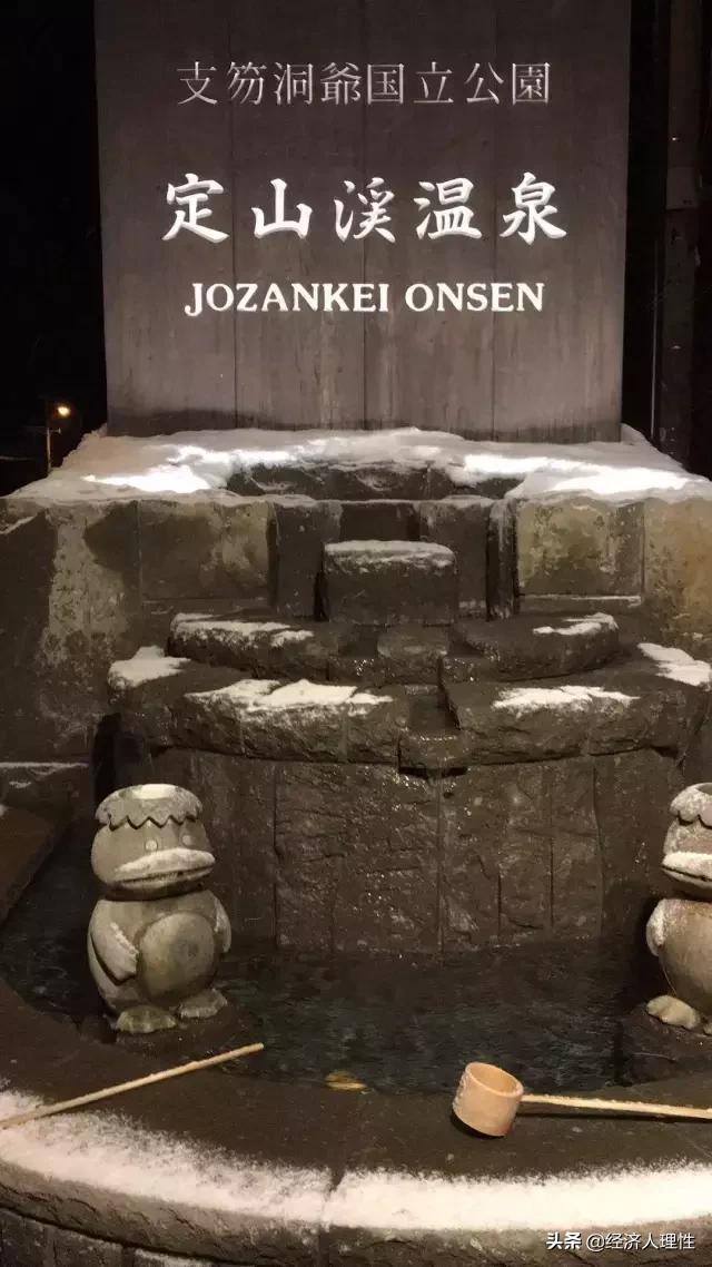 日本一个岛国为什么经济这么强,日本一个岛国为什么如此强